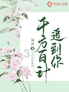 玛丽皇后的时装