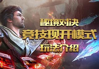 方块搭桥