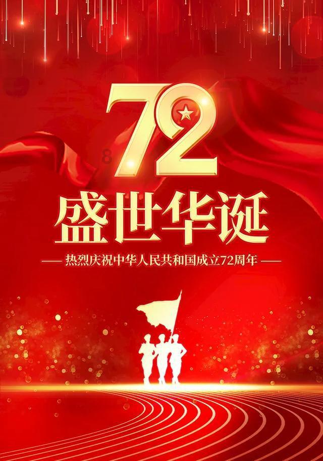 时 ..间~ 不 早 ~ 了 哪~ 个美~~眉~ ~ 痒~~了，，想…要 释~！！放的，加游戏画面