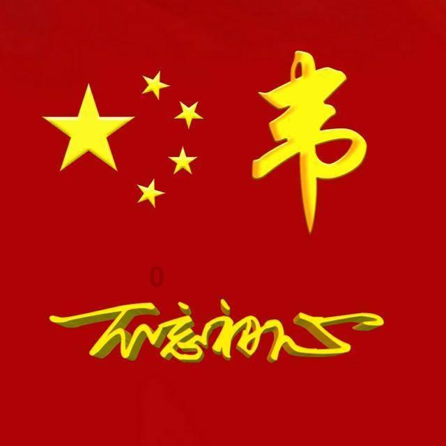 黄金玉米烙(超详细零失败)的做法，简单易学