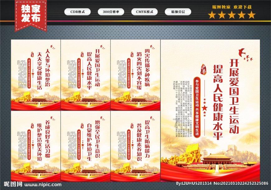 逃出诡异堡垒