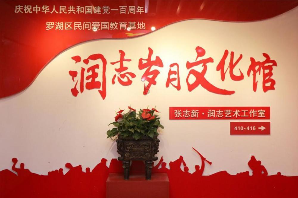 保持大局
