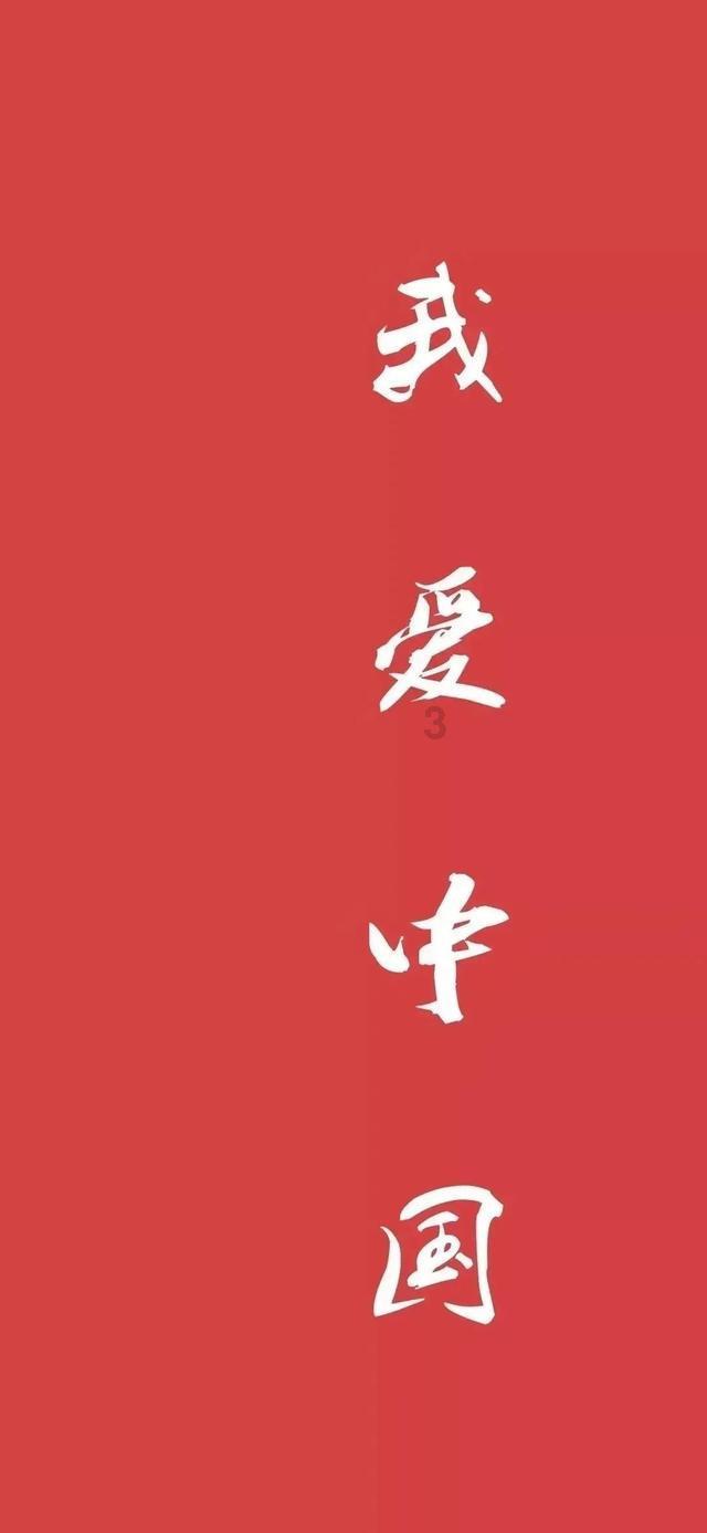 时 ..间~ 不 早 ~ 了 哪~ 个美~~眉~ ~ 痒~~了，，想…要 释~！！放的，加游戏画面