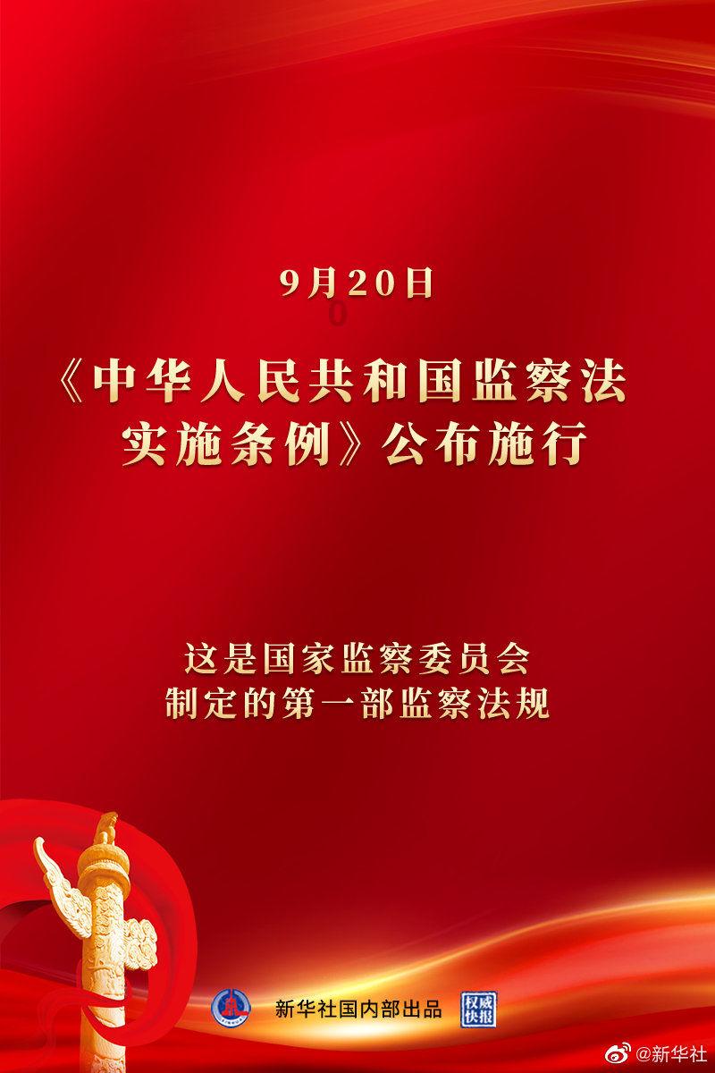 寒风凛冽砺尖兵 战味十足为打赢