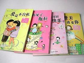 物管股随内房股走高 华润万象生活及旭辉永升服务均涨逾6%
